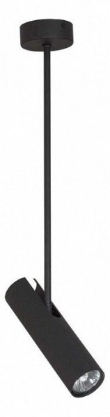 Светильник на штанге Nowodvorski Eye Super Black 6502 в Губахе - gubaha.mebel24.online | фото