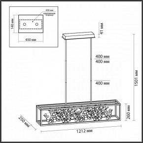 Светильник на штанге Odeon Light Bild 5065/65L в Губахе - gubaha.mebel24.online | фото 4