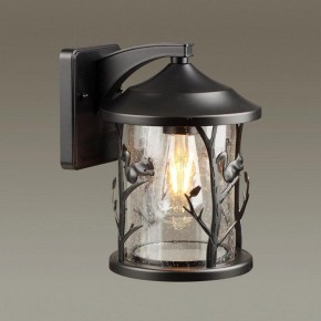 Светильник на штанге Odeon Light Cuita 4963/1W в Губахе - gubaha.mebel24.online | фото 2