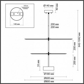Светильник на штанге Odeon Light Felt 7035/20CA в Губахе - gubaha.mebel24.online | фото 4