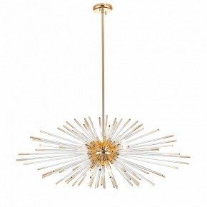 Светильник на штанге ST-Luce Callio SL1097.203.09 в Губахе - gubaha.mebel24.online | фото 2