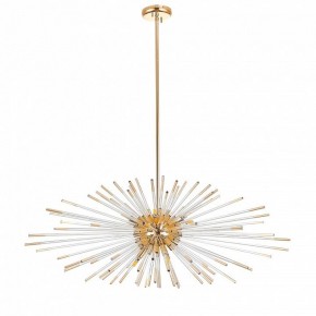 Светильник на штанге ST-Luce Callio SL1097.203.09 в Губахе - gubaha.mebel24.online | фото 4