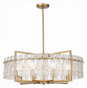 Светильник на штанге ST-Luce Mira SL1632.203.08 в Губахе - gubaha.mebel24.online | фото 2