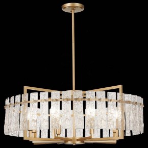 Светильник на штанге ST-Luce Mira SL1632.203.08 в Губахе - gubaha.mebel24.online | фото 3