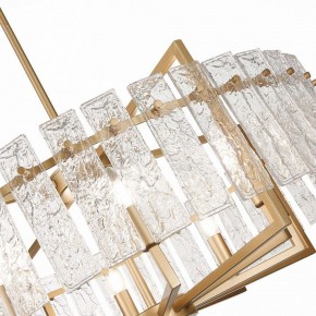 Светильник на штанге ST-Luce Mira SL1632.203.08 в Губахе - gubaha.mebel24.online | фото 6
