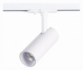 Светильник на штанге ST-Luce Mono ST350.536.10.36 в Губахе - gubaha.mebel24.online | фото 3
