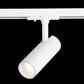 Светильник на штанге ST-Luce Mono ST350.536.10.36 в Губахе - gubaha.mebel24.online | фото 4