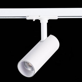 Светильник на штанге ST-Luce Mono ST350.536.10.36 в Губахе - gubaha.mebel24.online | фото 5