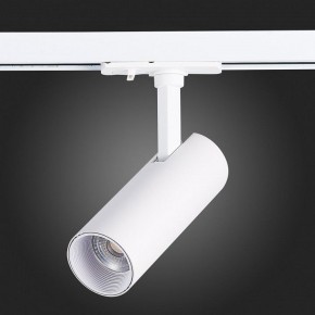 Светильник на штанге ST-Luce Mono ST350.536.10.36 в Губахе - gubaha.mebel24.online | фото 7