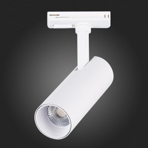 Светильник на штанге ST-Luce Mono ST350.536.10.36 в Губахе - gubaha.mebel24.online | фото 8