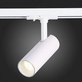 Светильник на штанге ST-Luce Mono ST350.536.10.36 в Губахе - gubaha.mebel24.online | фото 9