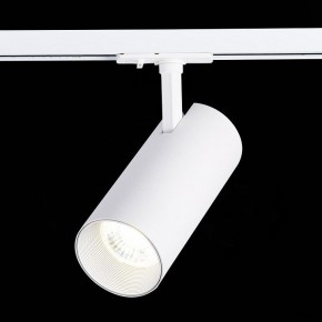 Светильник на штанге ST-Luce Mono ST350.536.30.36 в Губахе - gubaha.mebel24.online | фото 4
