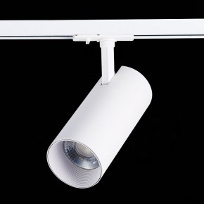 Светильник на штанге ST-Luce Mono ST350.536.30.36 в Губахе - gubaha.mebel24.online | фото 5