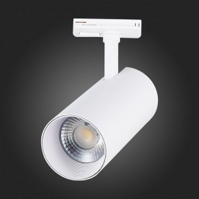 Светильник на штанге ST-Luce Mono ST350.536.30.36 в Губахе - gubaha.mebel24.online | фото 7