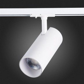 Светильник на штанге ST-Luce Mono ST350.536.30.36 в Губахе - gubaha.mebel24.online | фото 8