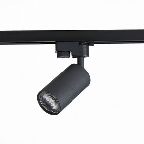 Светильник на штанге ST-Luce Solt ST300.406.01 в Губахе - gubaha.mebel24.online | фото 2