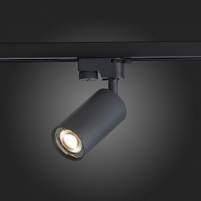 Светильник на штанге ST-Luce Solt ST300.406.01 в Губахе - gubaha.mebel24.online | фото 3