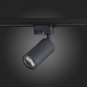 Светильник на штанге ST-Luce Solt ST300.406.01 в Губахе - gubaha.mebel24.online | фото 4
