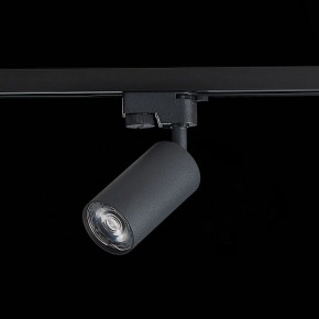 Светильник на штанге ST-Luce Solt ST300.406.01 в Губахе - gubaha.mebel24.online | фото 5