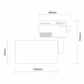 Светильник на штанге ST-Luce Solt ST300.406.01 в Губахе - gubaha.mebel24.online | фото 7