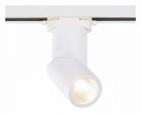 Светильник на штанге ST-Luce ST650 ST650.546.10 в Губахе - gubaha.mebel24.online | фото 2