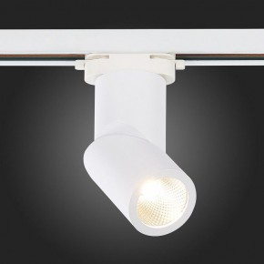 Светильник на штанге ST-Luce ST650 ST650.546.10 в Губахе - gubaha.mebel24.online | фото 4