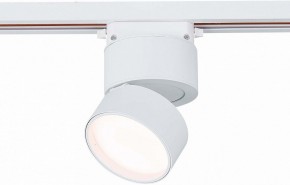 Светильник на штанге ST-Luce ST651 ST651.536.09 в Губахе - gubaha.mebel24.online | фото 2