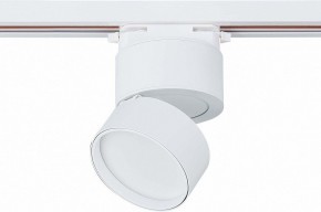 Светильник на штанге ST-Luce ST651 ST651.536.09 в Губахе - gubaha.mebel24.online | фото 3