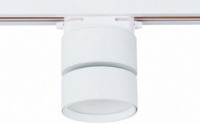 Светильник на штанге ST-Luce ST651 ST651.536.09 в Губахе - gubaha.mebel24.online | фото 4