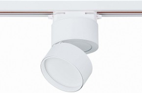 Светильник на штанге ST-Luce ST651 ST651.546.09 в Губахе - gubaha.mebel24.online | фото 3