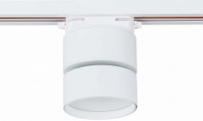 Светильник на штанге ST-Luce ST651 ST651.546.09 в Губахе - gubaha.mebel24.online | фото 4