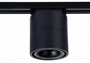 Светильник на штанге ST-Luce ST652 ST652.446.12 в Губахе - gubaha.mebel24.online | фото 2