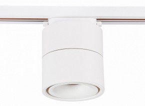 Светильник на штанге ST-Luce ST652 ST652.536.12 в Губахе - gubaha.mebel24.online | фото 2