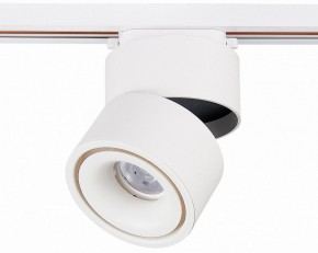 Светильник на штанге ST-Luce ST652 ST652.536.12 в Губахе - gubaha.mebel24.online | фото 3