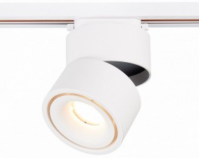 Светильник на штанге ST-Luce ST652 ST652.536.12 в Губахе - gubaha.mebel24.online | фото 4