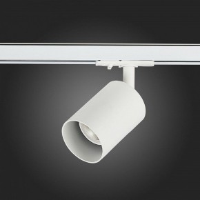 Светильник на штанге ST-Luce Vali ST302.506.01 в Губахе - gubaha.mebel24.online | фото 6