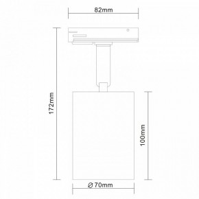 Светильник на штанге ST-Luce Vali ST302.506.01 в Губахе - gubaha.mebel24.online | фото 7