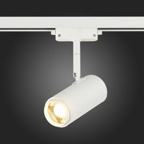 Светильник на штанге ST-Luce Zoom ST600.536.12 в Губахе - gubaha.mebel24.online | фото 7