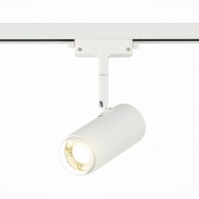 Светильник на штанге ST-Luce Zoom ST600.546.12 в Губахе - gubaha.mebel24.online | фото 2
