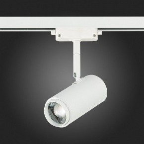 Светильник на штанге ST-Luce Zoom ST600.546.12 в Губахе - gubaha.mebel24.online | фото 8