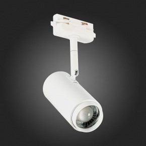 Светильник на штанге ST-Luce Zoom ST600.546.12 в Губахе - gubaha.mebel24.online | фото 9