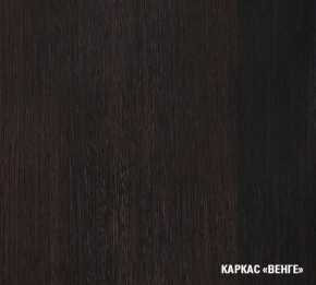ТАТЬЯНА Кухонный гарнитур Оптима (1500*1800 мм) в Губахе - gubaha.mebel24.online | фото 4