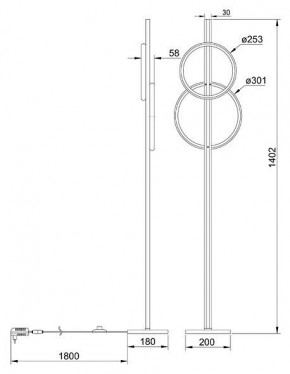 Торшер Arte Lamp Fluido A3913PN-24BK в Губахе - gubaha.mebel24.online | фото 2