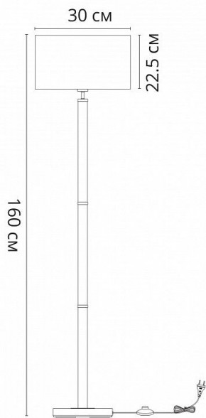 Торшер Arte Lamp Robert A5029PN-1SS в Губахе - gubaha.mebel24.online | фото 3