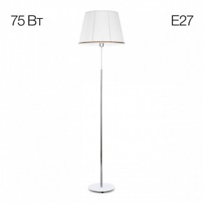 Торшер Citilux Линц CL402970 в Губахе - gubaha.mebel24.online | фото 3