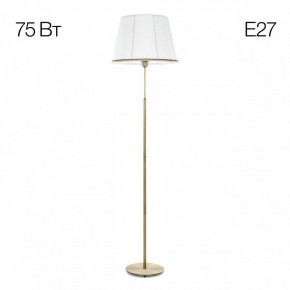 Торшер Citilux Линц CL402980 в Губахе - gubaha.mebel24.online | фото 3