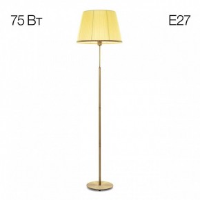 Торшер Citilux Линц CL402983 в Губахе - gubaha.mebel24.online | фото 2