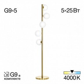 Торшер Citilux Рунд CL205950N в Губахе - gubaha.mebel24.online | фото 2