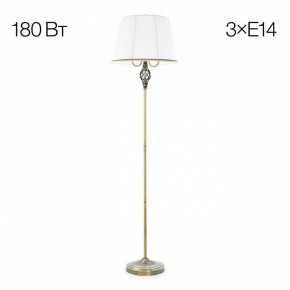 Торшер Citilux Вена CL402930 в Губахе - gubaha.mebel24.online | фото 3