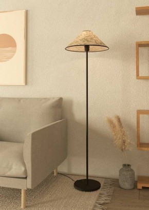 Торшер Eglo ПРОМО Oxpark 43945 в Губахе - gubaha.mebel24.online | фото 4